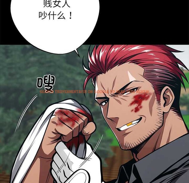 查看漫画黑道X上班族/我身體裏的那個家夥 - 第39話 - www.tymanga.com中的4094884图片