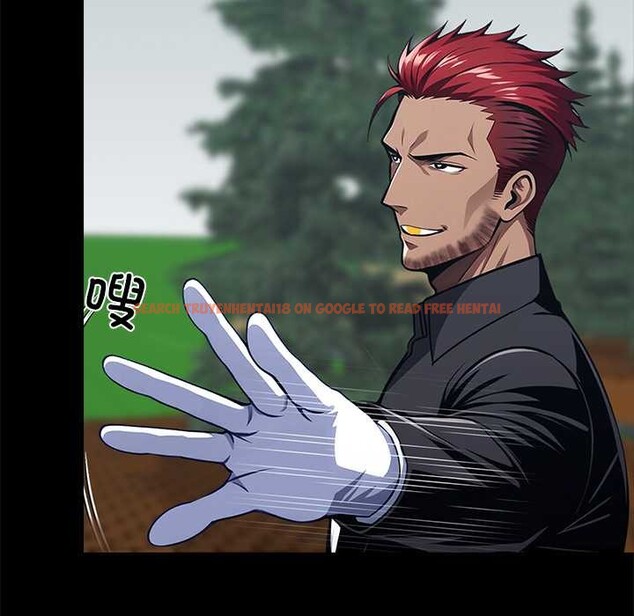 查看漫画黑道X上班族/我身體裏的那個家夥 - 第39話 - www.tymanga.com中的4094892图片