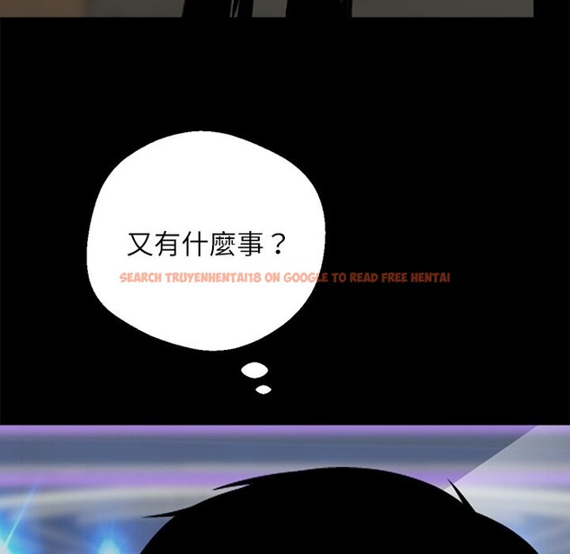 查看漫画黑道X上班族/我身體裏的那個家夥 - 第4話 - tymanga.com中的3406068图片