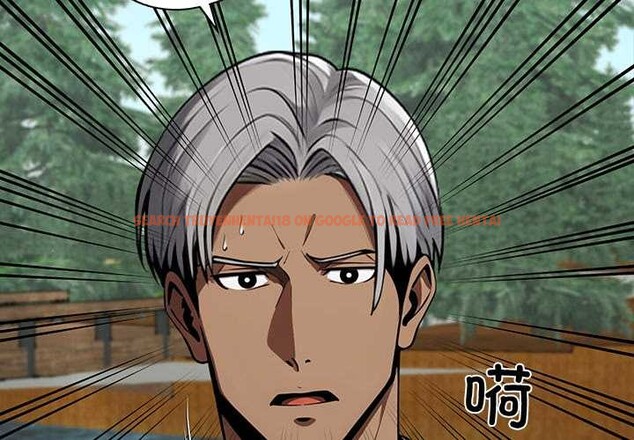 查看漫画黑道X上班族/我身體裏的那個家夥 - 第40話 - www.tymanga.com中的4118402图片