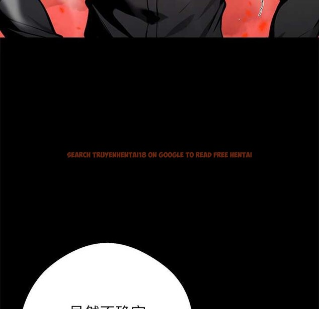 查看漫画黑道X上班族/我身體裏的那個家夥 - 第40話 - www.tymanga.com中的4118421图片