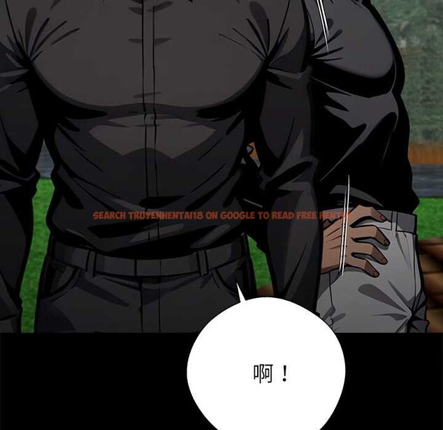 查看漫画黑道X上班族/我身體裏的那個家夥 - 第40話 - www.tymanga.com中的4118427图片