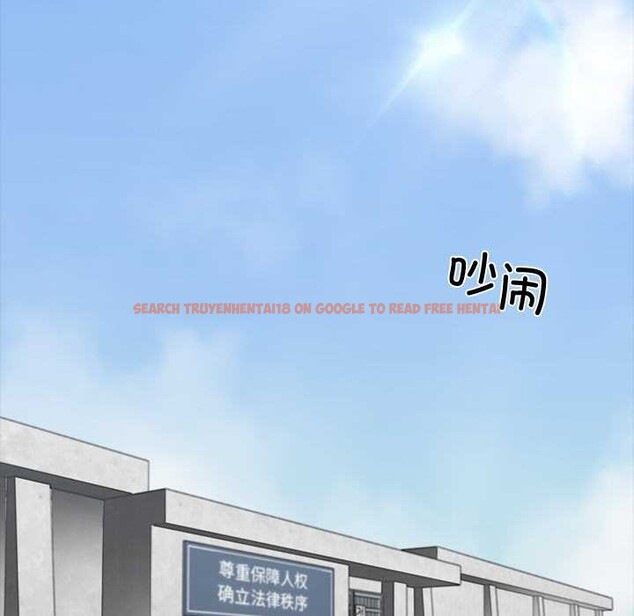 查看漫画黑道X上班族/我身體裏的那個家夥 - 第40話 - www.tymanga.com中的4118430图片