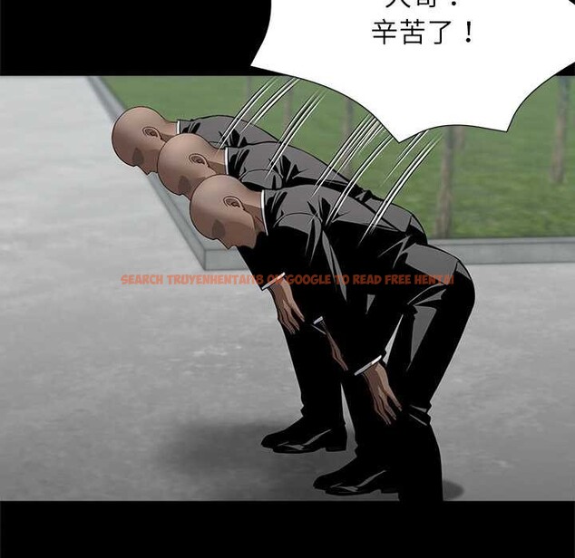 查看漫画黑道X上班族/我身體裏的那個家夥 - 第40話 - www.tymanga.com中的4118438图片