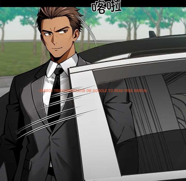 查看漫画黑道X上班族/我身體裏的那個家夥 - 第40話 - www.tymanga.com中的4118441图片