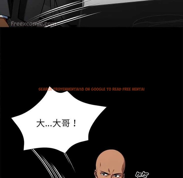 查看漫画黑道X上班族/我身體裏的那個家夥 - 第40話 - www.tymanga.com中的4118442图片