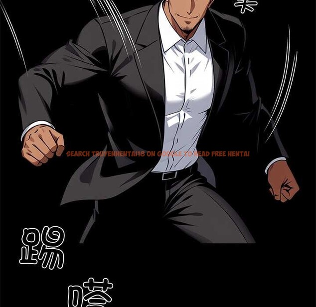 查看漫画黑道X上班族/我身體裏的那個家夥 - 第40話 - www.tymanga.com中的4118443图片