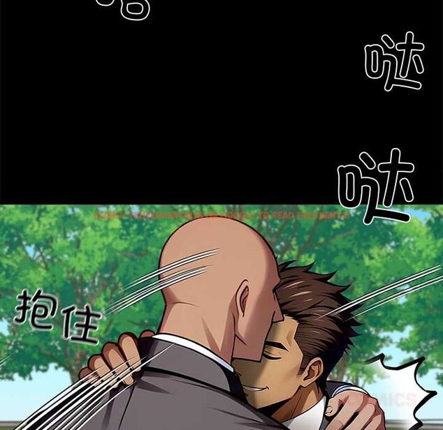 查看漫画黑道X上班族/我身體裏的那個家夥 - 第40話 - www.tymanga.com中的4118444图片