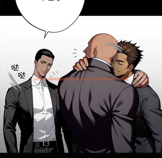 查看漫画黑道X上班族/我身體裏的那個家夥 - 第40話 - www.tymanga.com中的4118446图片