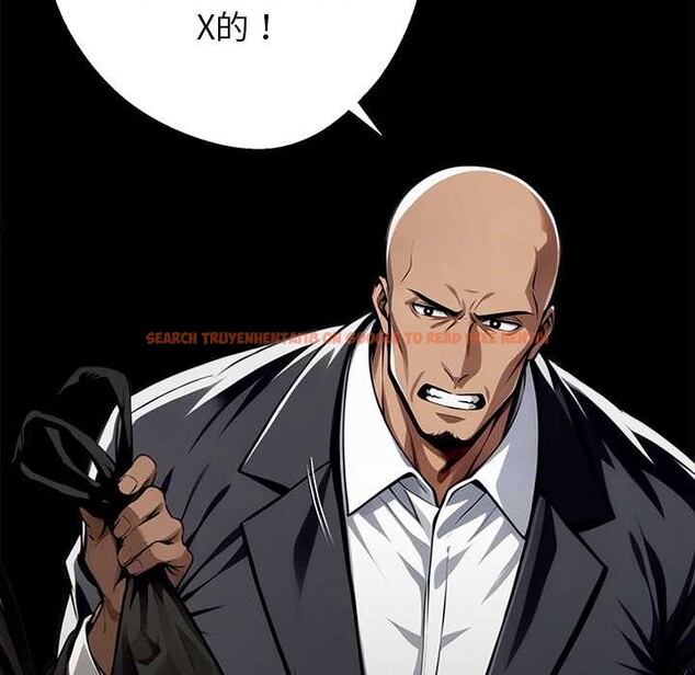 查看漫画黑道X上班族/我身體裏的那個家夥 - 第40話 - www.tymanga.com中的4118449图片