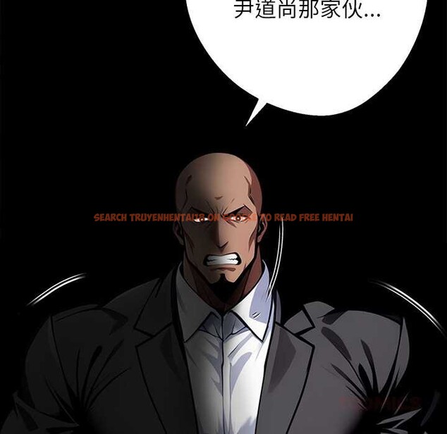 查看漫画黑道X上班族/我身體裏的那個家夥 - 第40話 - www.tymanga.com中的4118452图片