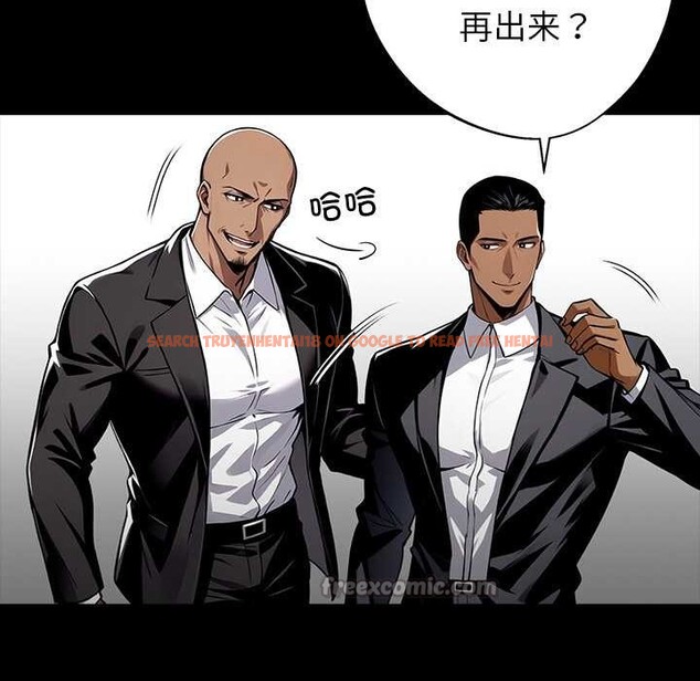 查看漫画黑道X上班族/我身體裏的那個家夥 - 第40話 - www.tymanga.com中的4118456图片