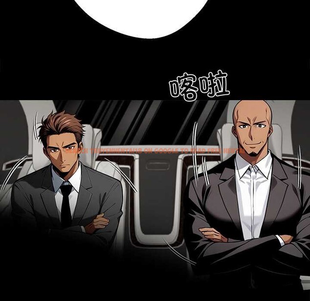 查看漫画黑道X上班族/我身體裏的那個家夥 - 第40話 - www.tymanga.com中的4118459图片