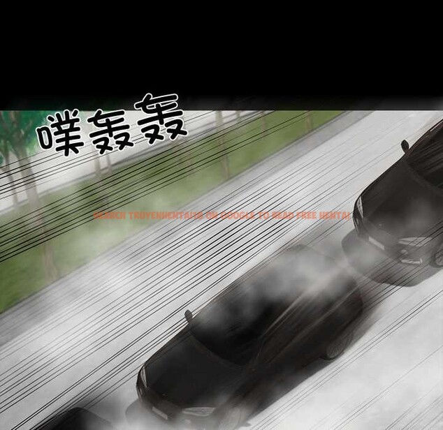 查看漫画黑道X上班族/我身體裏的那個家夥 - 第40話 - www.tymanga.com中的4118465图片