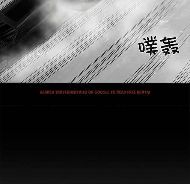 查看漫画黑道X上班族/我身體裏的那個家夥 - 第40話 - www.tymanga.com中的4118466图片