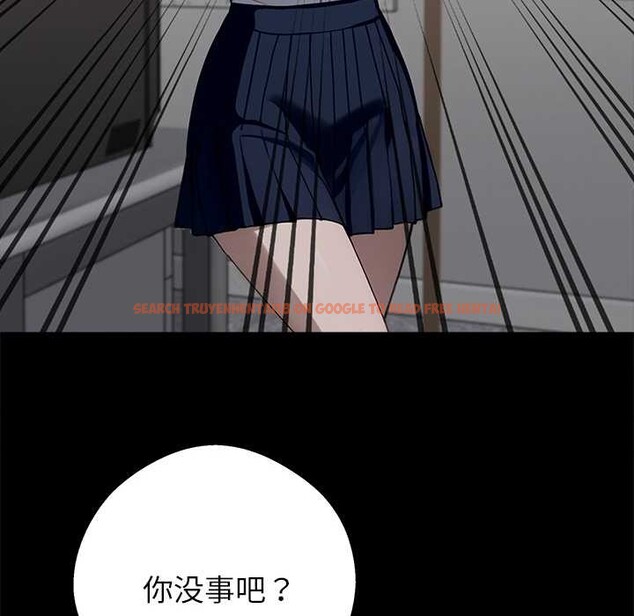 查看漫画黑道X上班族/我身體裏的那個家夥 - 第40話 - www.tymanga.com中的4118480图片