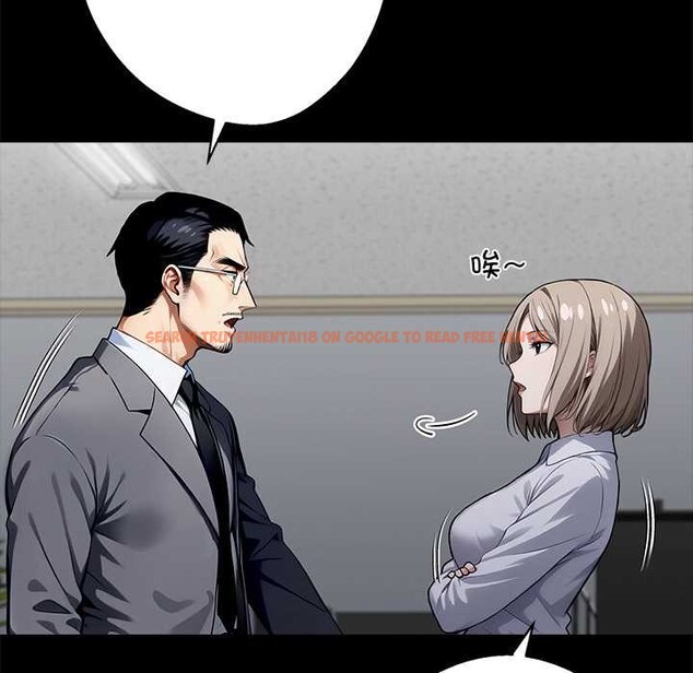 查看漫画黑道X上班族/我身體裏的那個家夥 - 第40話 - www.tymanga.com中的4118481图片