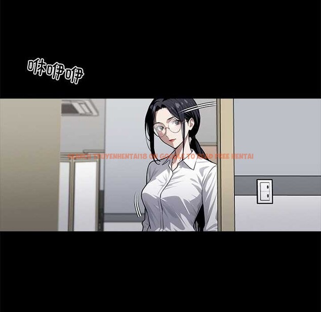 查看漫画黑道X上班族/我身體裏的那個家夥 - 第40話 - www.tymanga.com中的4118486图片