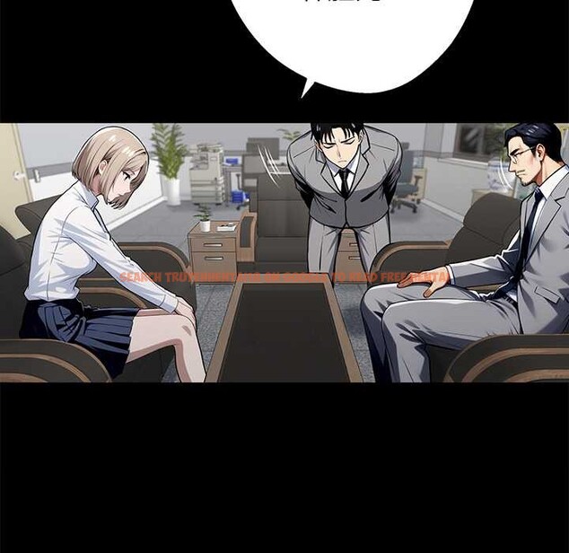 查看漫画黑道X上班族/我身體裏的那個家夥 - 第40話 - www.tymanga.com中的4118494图片