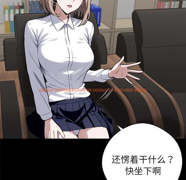 查看漫画黑道X上班族/我身體裏的那個家夥 - 第40話 - www.tymanga.com中的4118497图片