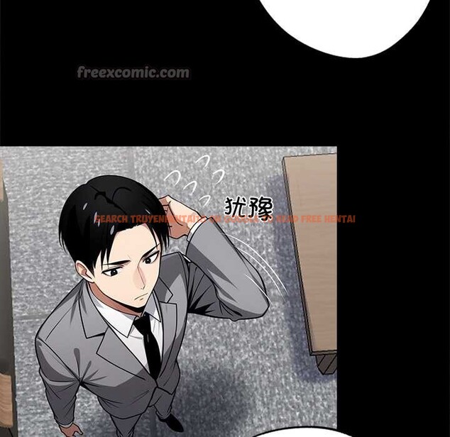 查看漫画黑道X上班族/我身體裏的那個家夥 - 第40話 - www.tymanga.com中的4118498图片