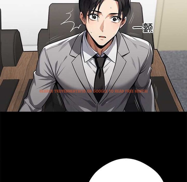 查看漫画黑道X上班族/我身體裏的那個家夥 - 第40話 - www.tymanga.com中的4118511图片