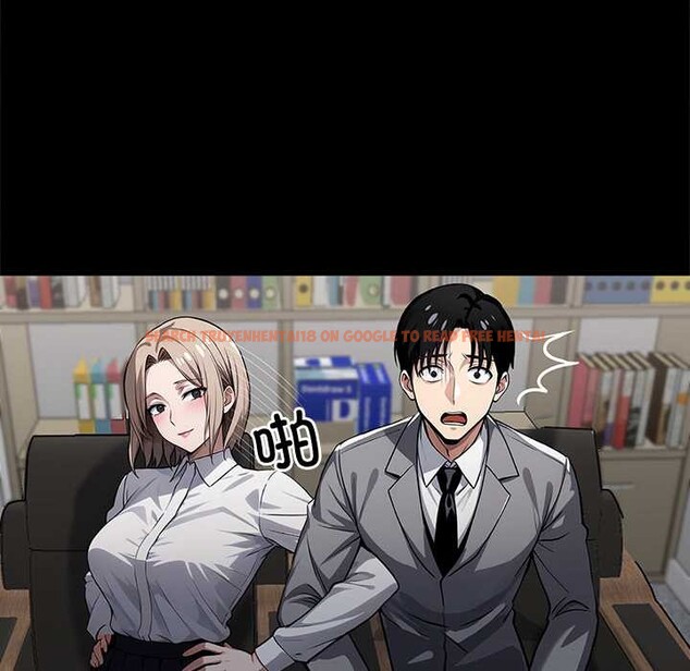 查看漫画黑道X上班族/我身體裏的那個家夥 - 第40話 - www.tymanga.com中的4118515图片