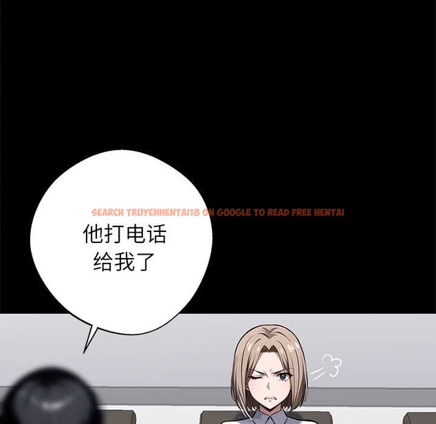 查看漫画黑道X上班族/我身體裏的那個家夥 - 第40話 - www.tymanga.com中的4118523图片