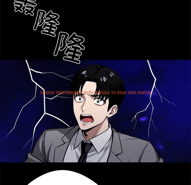 查看漫画黑道X上班族/我身體裏的那個家夥 - 第40話 - www.tymanga.com中的4118534图片