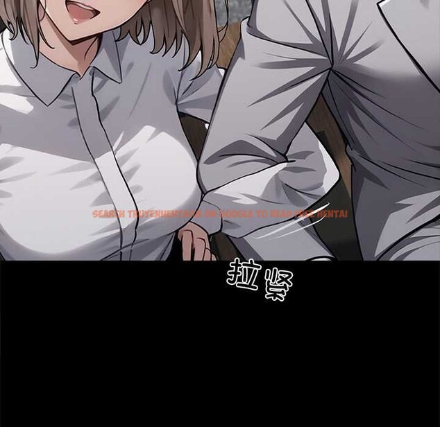 查看漫画黑道X上班族/我身體裏的那個家夥 - 第40話 - www.tymanga.com中的4118536图片