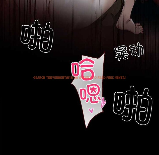 查看漫画黑道X上班族/我身體裏的那個家夥 - 第40話 - www.tymanga.com中的4118541图片