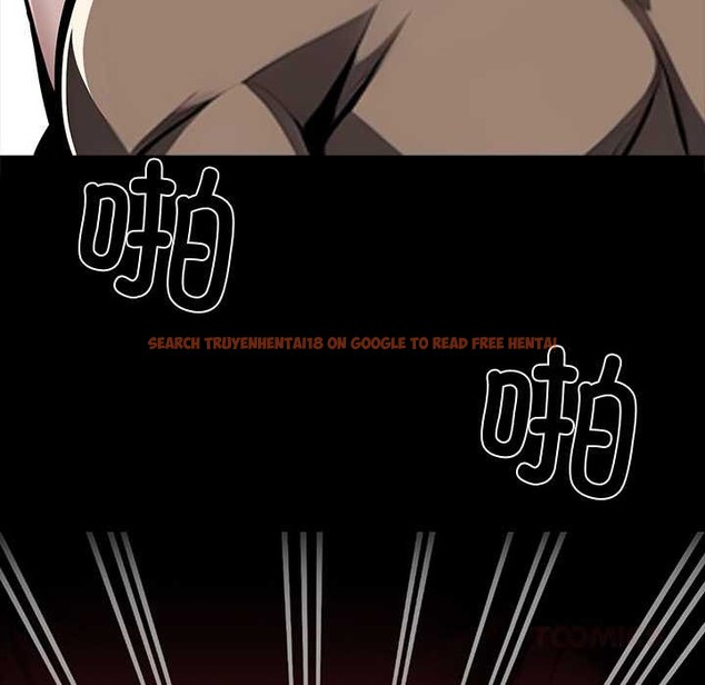 查看漫画黑道X上班族/我身體裏的那個家夥 - 第40話 - www.tymanga.com中的4118548图片