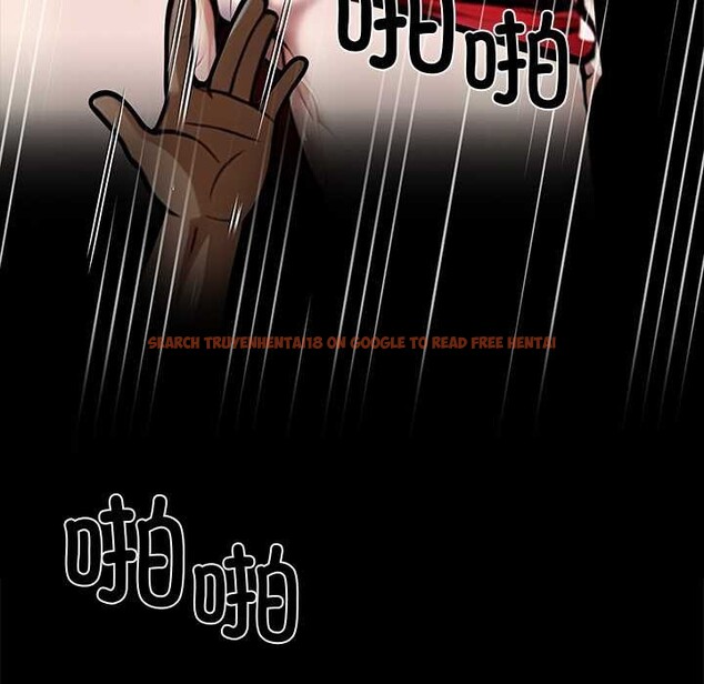 查看漫画黑道X上班族/我身體裏的那個家夥 - 第40話 - www.tymanga.com中的4118553图片