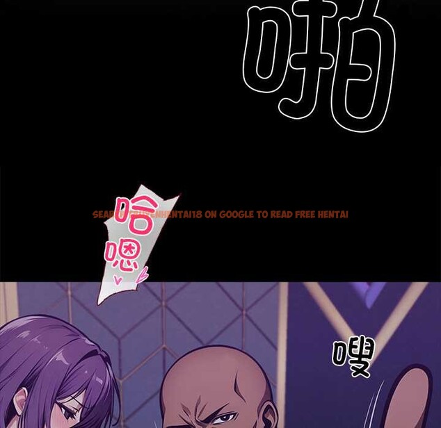 查看漫画黑道X上班族/我身體裏的那個家夥 - 第40話 - www.tymanga.com中的4118558图片