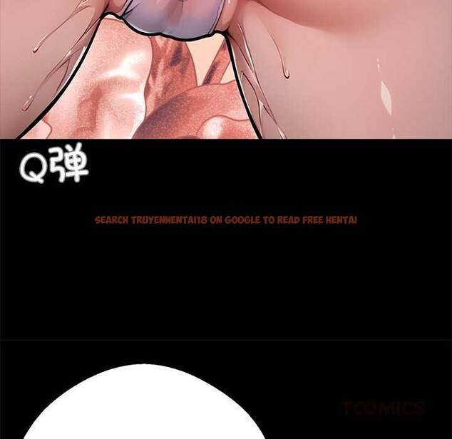 查看漫画黑道X上班族/我身體裏的那個家夥 - 第40話 - www.tymanga.com中的4118564图片