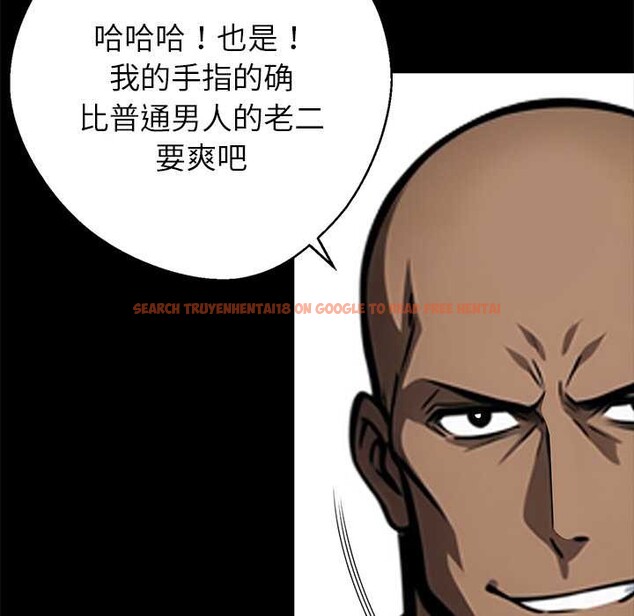 查看漫画黑道X上班族/我身體裏的那個家夥 - 第40話 - www.tymanga.com中的4118565图片