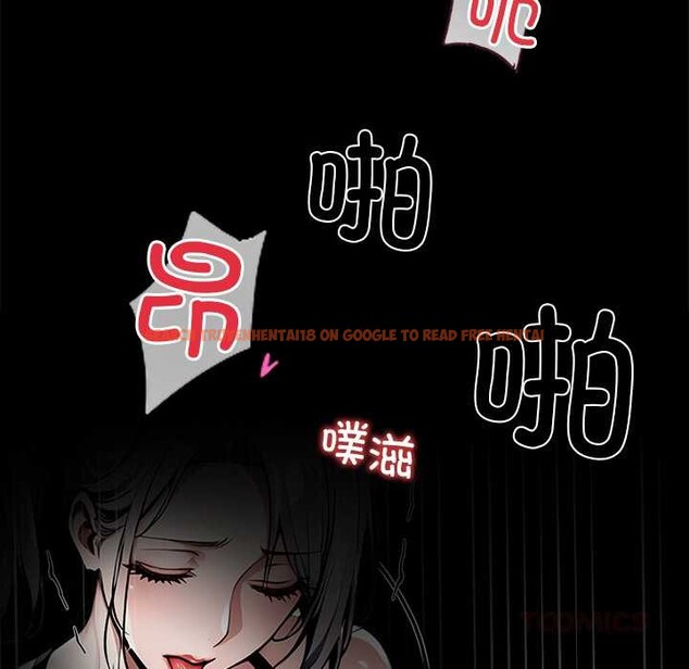 查看漫画黑道X上班族/我身體裏的那個家夥 - 第40話 - www.tymanga.com中的4118572图片