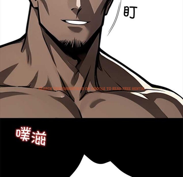 查看漫画黑道X上班族/我身體裏的那個家夥 - 第40話 - www.tymanga.com中的4118577图片