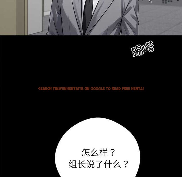 查看漫画黑道X上班族/我身體裏的那個家夥 - 第41話 - www.tymanga.com中的4141110图片 查看漫画黑道X上班族/我身體裏的那個家夥 - 第41話 - www.tymanga.com中的4141110图片