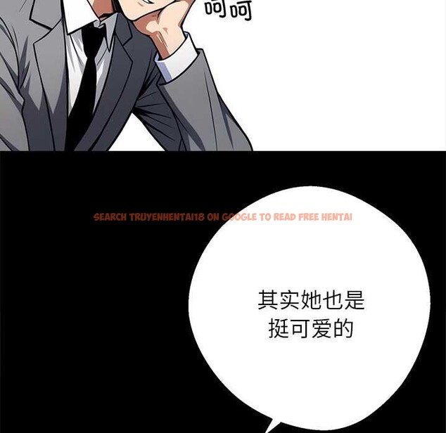 查看漫画黑道X上班族/我身體裏的那個家夥 - 第41話 - www.tymanga.com中的4141140图片 查看漫画黑道X上班族/我身體裏的那個家夥 - 第41話 - www.tymanga.com中的4141140图片