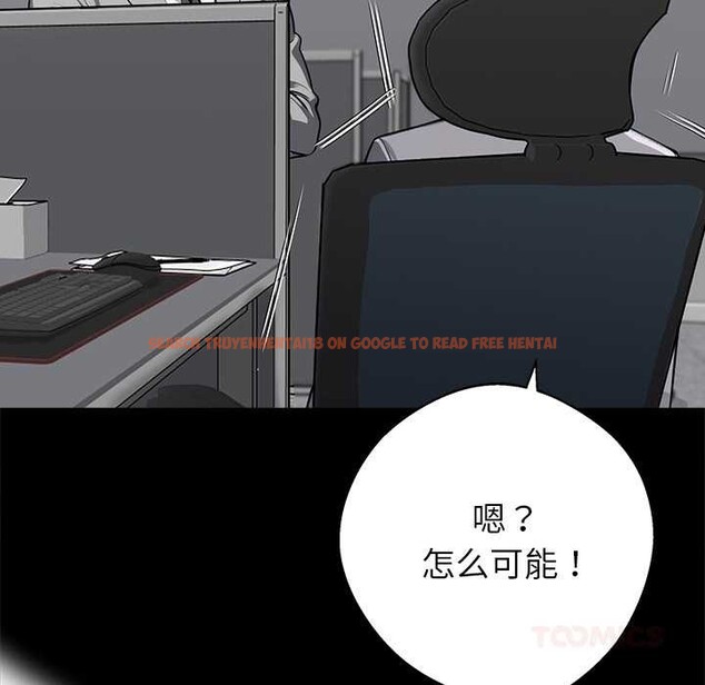 查看漫画黑道X上班族/我身體裏的那個家夥 - 第41話 - www.tymanga.com中的4141144图片 查看漫画黑道X上班族/我身體裏的那個家夥 - 第41話 - www.tymanga.com中的4141144图片