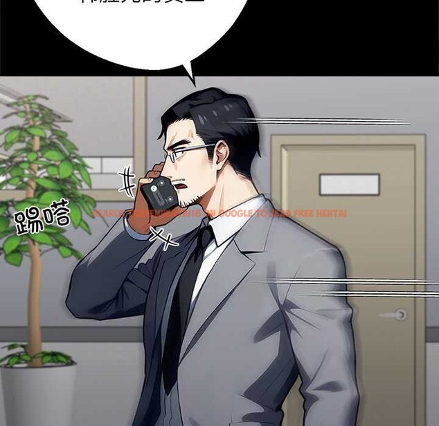 查看漫画黑道X上班族/我身體裏的那個家夥 - 第41話 - www.tymanga.com中的4141150图片 查看漫画黑道X上班族/我身體裏的那個家夥 - 第41話 - www.tymanga.com中的4141150图片