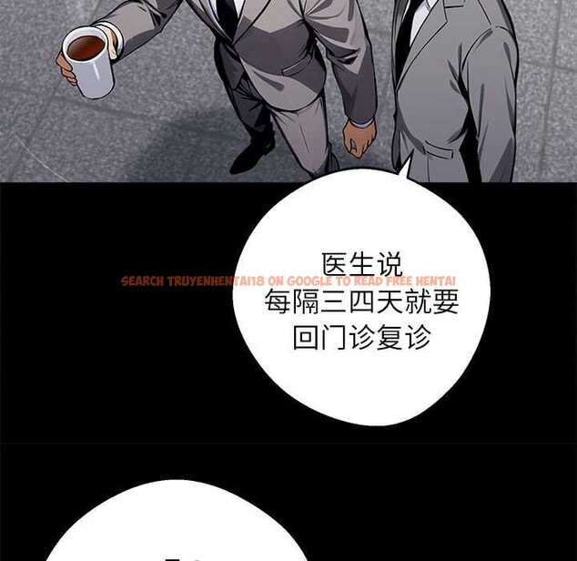 查看漫画黑道X上班族/我身體裏的那個家夥 - 第41話 - www.tymanga.com中的4141159图片 查看漫画黑道X上班族/我身體裏的那個家夥 - 第41話 - www.tymanga.com中的4141159图片