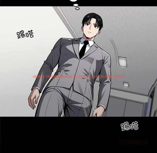 查看漫画黑道X上班族/我身體裏的那個家夥 - 第41話 - www.tymanga.com中的4141162图片 查看漫画黑道X上班族/我身體裏的那個家夥 - 第41話 - www.tymanga.com中的4141162图片