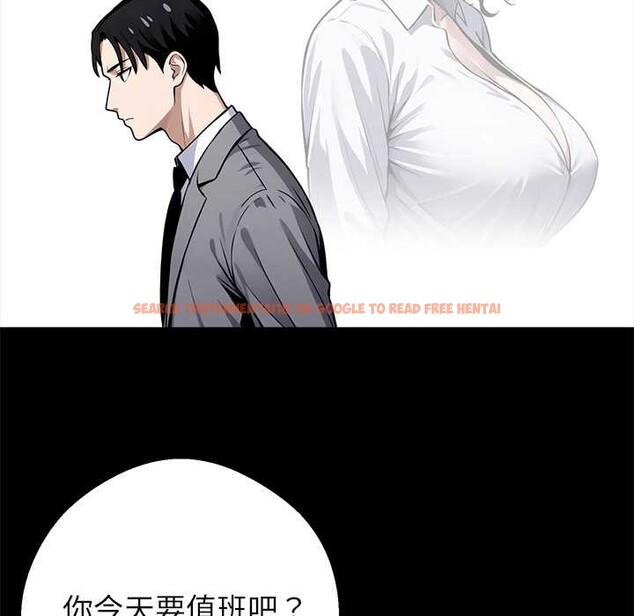 查看漫画黑道X上班族/我身體裏的那個家夥 - 第41話 - www.tymanga.com中的4141164图片 查看漫画黑道X上班族/我身體裏的那個家夥 - 第41話 - www.tymanga.com中的4141164图片