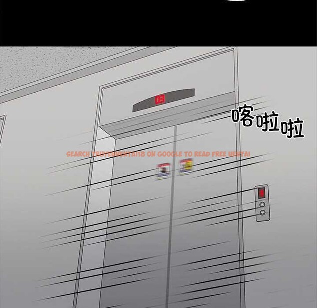 查看漫画黑道X上班族/我身體裏的那個家夥 - 第41話 - www.tymanga.com中的4141168图片 查看漫画黑道X上班族/我身體裏的那個家夥 - 第41話 - www.tymanga.com中的4141168图片