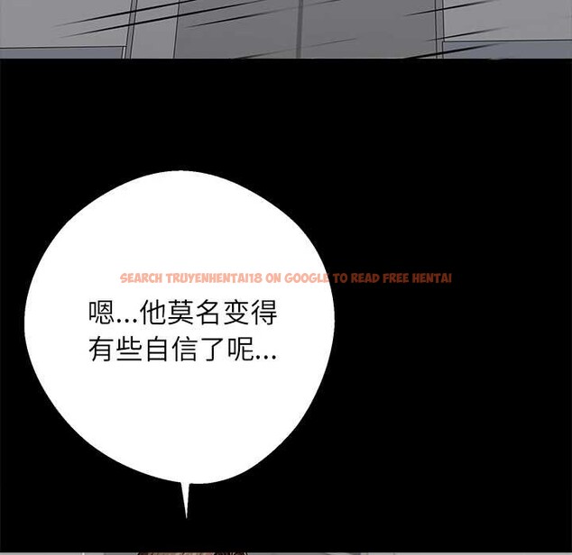 查看漫画黑道X上班族/我身體裏的那個家夥 - 第41話 - www.tymanga.com中的4141169图片 查看漫画黑道X上班族/我身體裏的那個家夥 - 第41話 - www.tymanga.com中的4141169图片