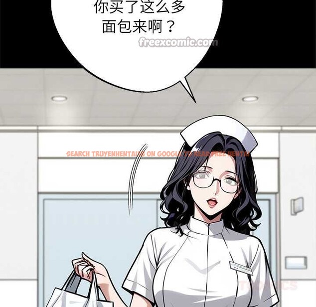 查看漫画黑道X上班族/我身體裏的那個家夥 - 第41話 - www.tymanga.com中的4141189图片 查看漫画黑道X上班族/我身體裏的那個家夥 - 第41話 - www.tymanga.com中的4141189图片