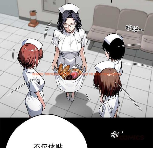 查看漫画黑道X上班族/我身體裏的那個家夥 - 第41話 - www.tymanga.com中的4141198图片 查看漫画黑道X上班族/我身體裏的那個家夥 - 第41話 - www.tymanga.com中的4141198图片