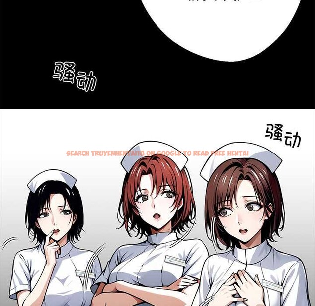 查看漫画黑道X上班族/我身體裏的那個家夥 - 第41話 - www.tymanga.com中的4141204图片 查看漫画黑道X上班族/我身體裏的那個家夥 - 第41話 - www.tymanga.com中的4141204图片